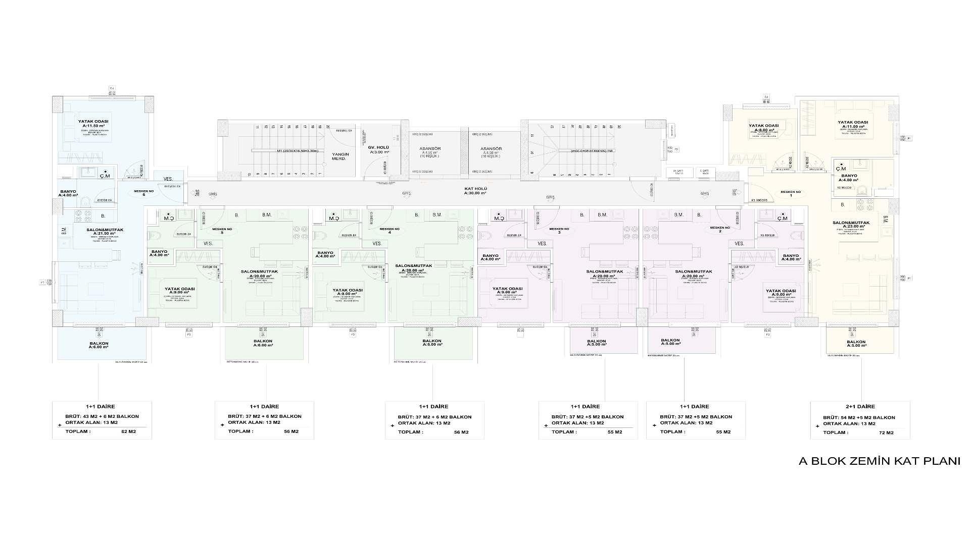 صورة مخطط الطابق 3 