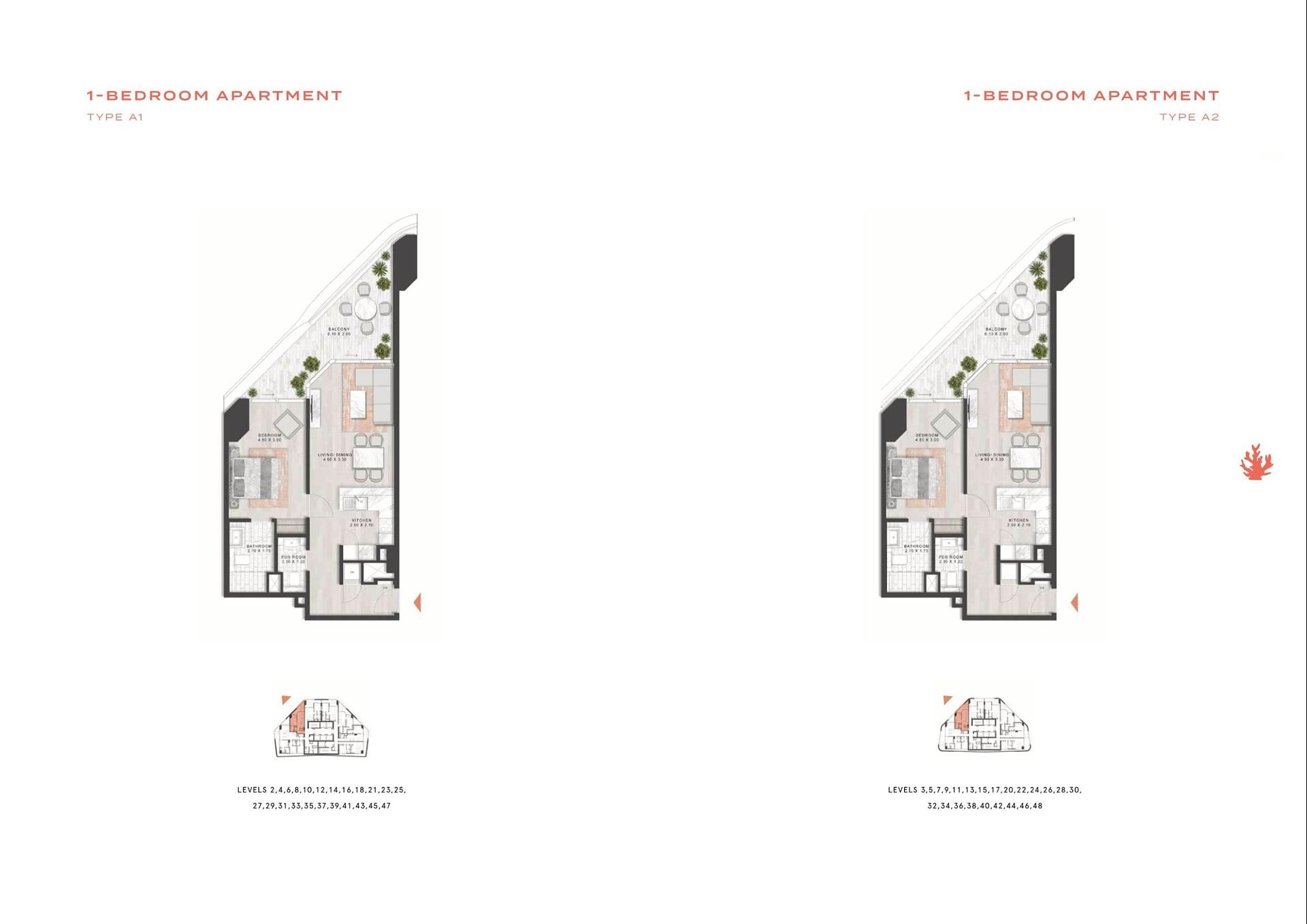 صورة مخطط الطابق 1 