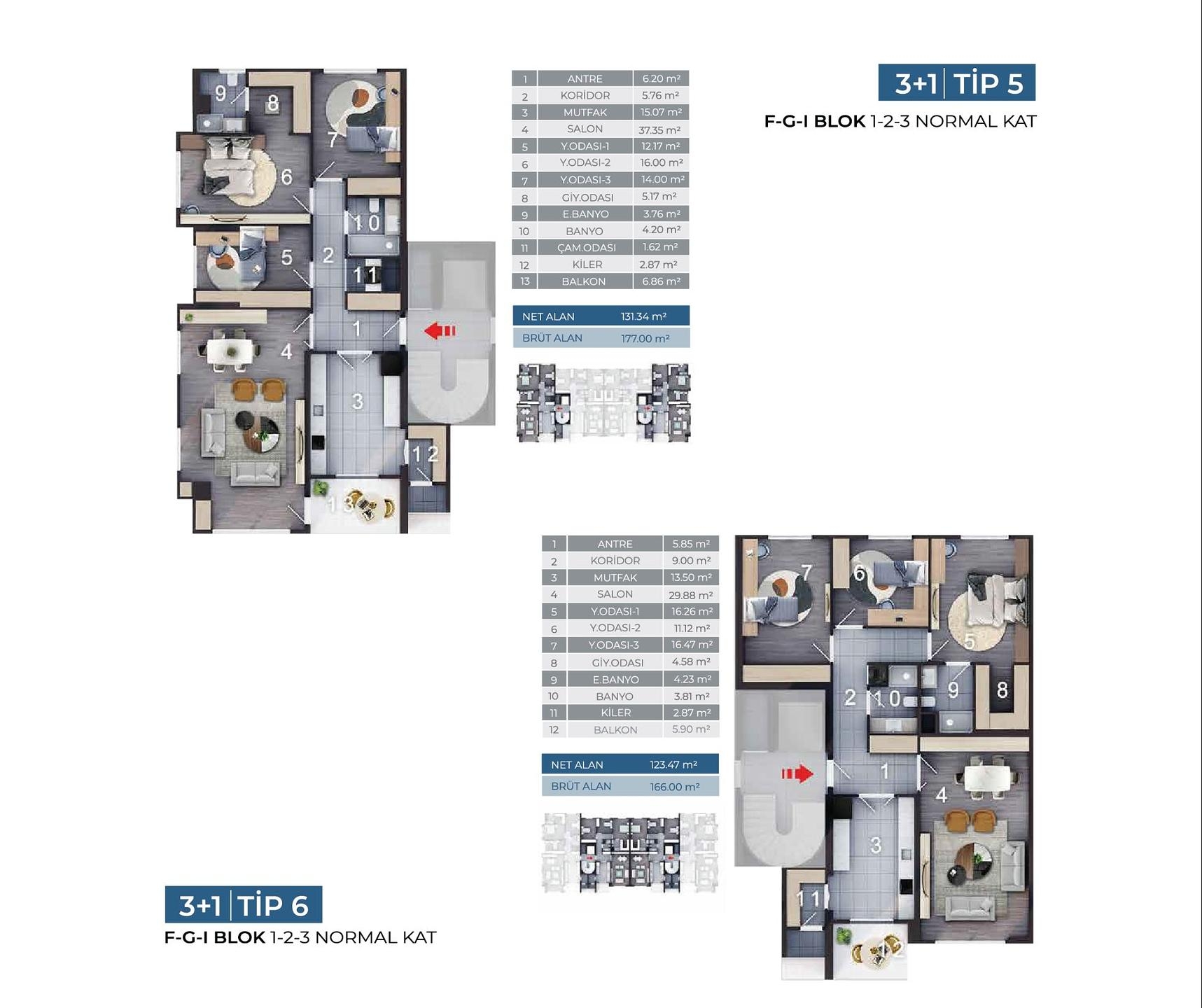 صورة مخطط الطابق 2 