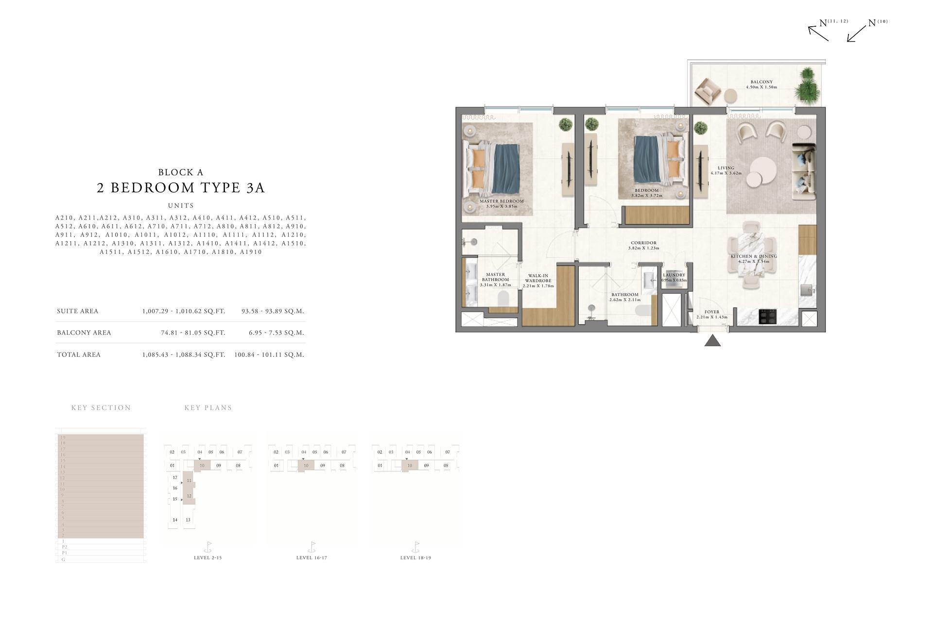 Изображение планировки 8