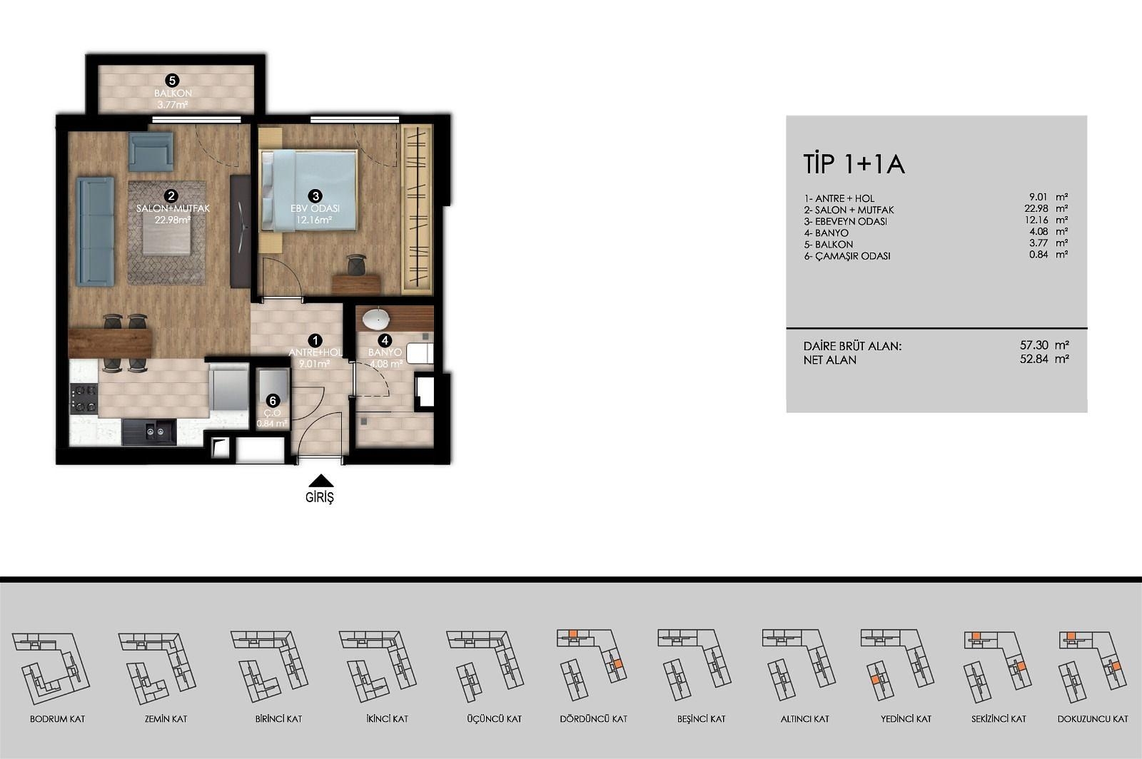 صورة مخطط الطابق 5 
