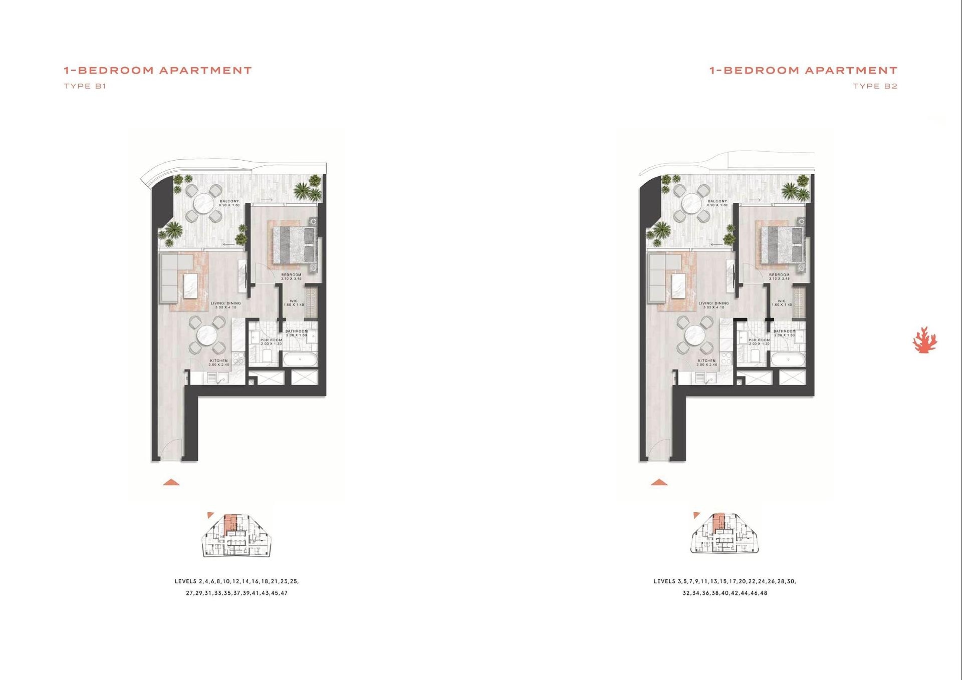 صورة مخطط الطابق 3 