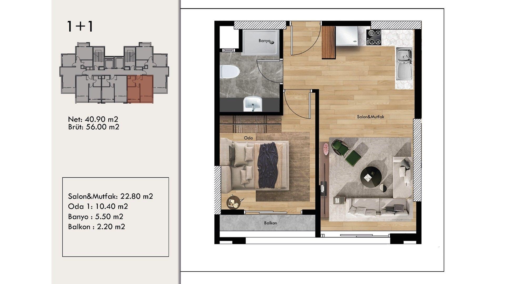 صورة مخطط الطابق 8 