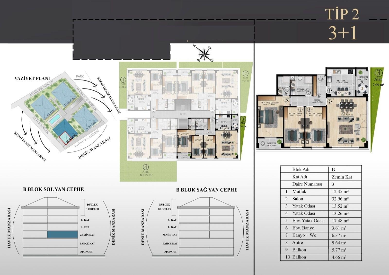 صورة مخطط الطابق 2 