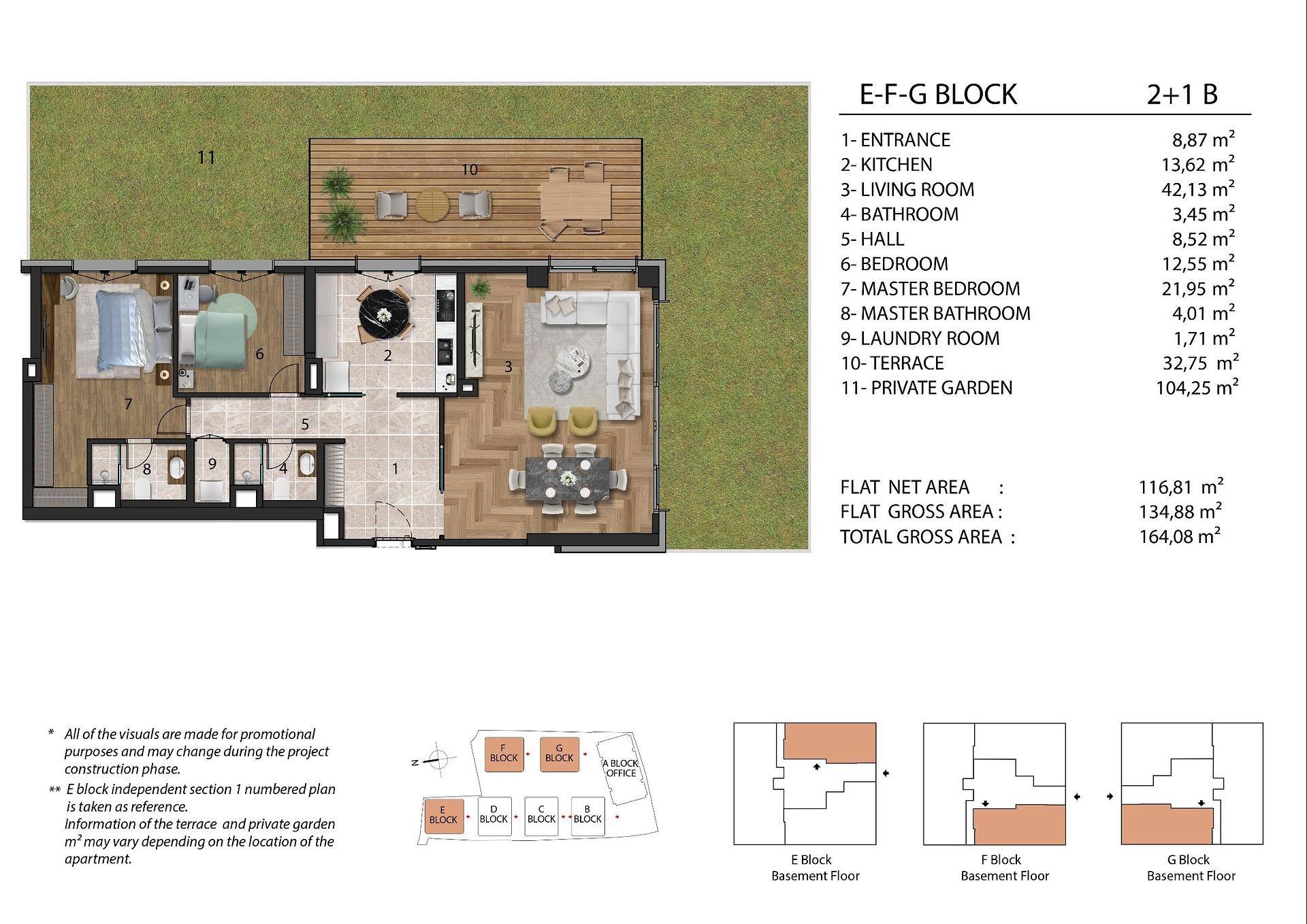 Изображение планировки 2