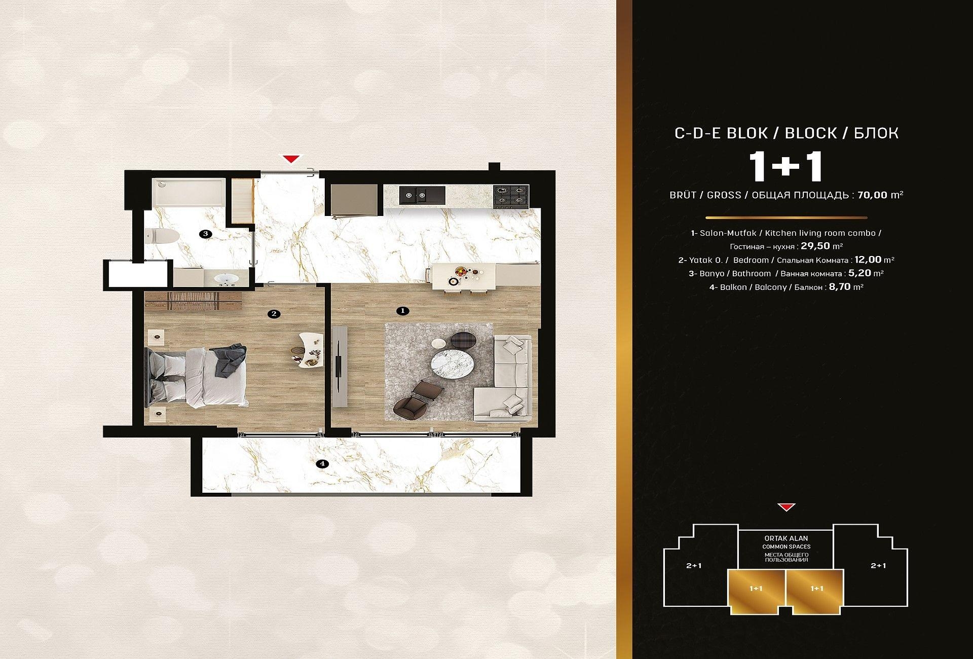 Слика плана спрата 2