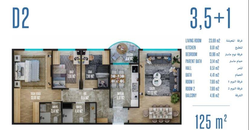 Grundrissdarstellung 5