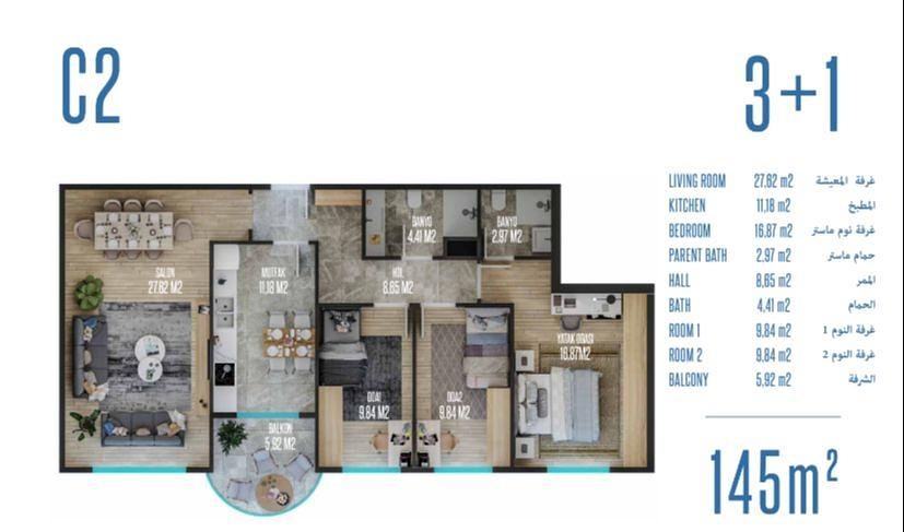 Grundrissdarstellung 2