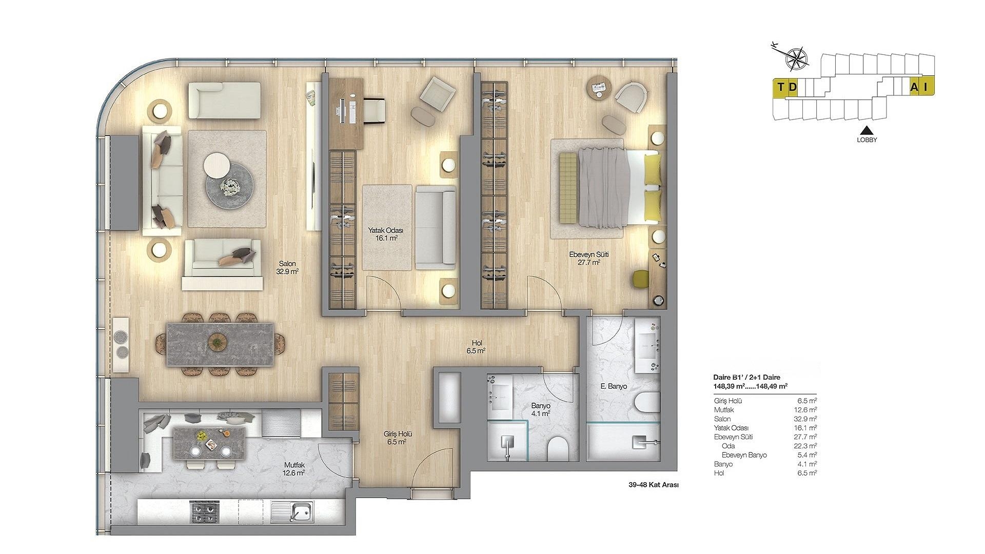 Изображение планировки 1