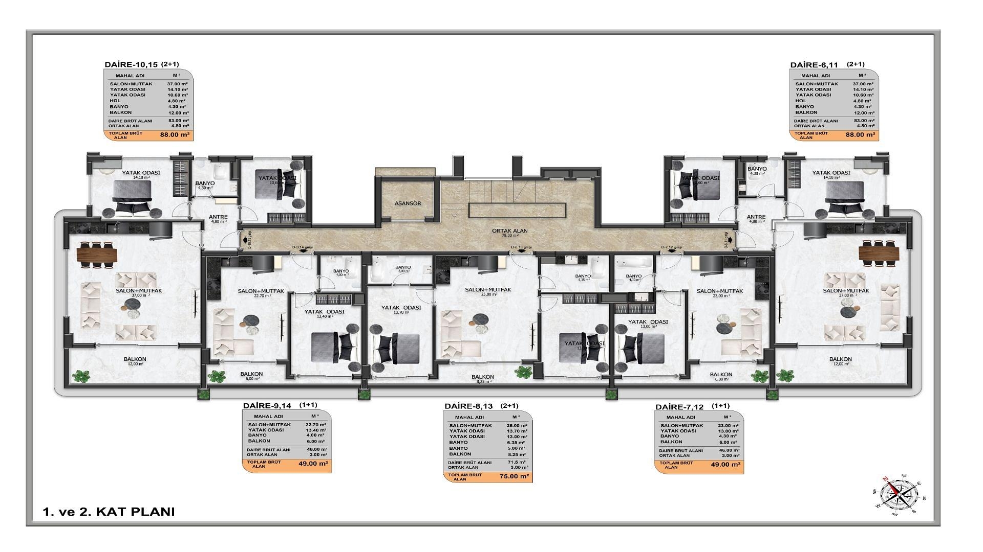 صورة مخطط الطابق 3 