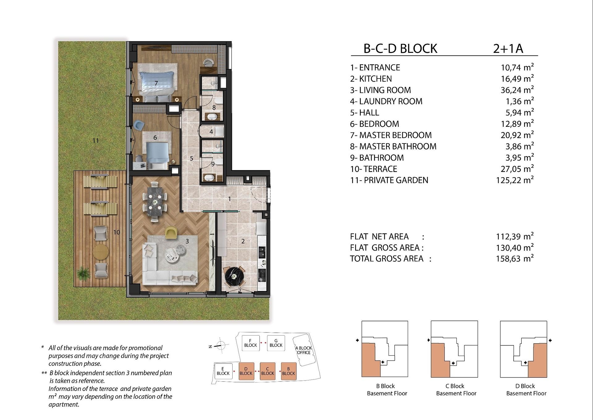 Изображение планировки 11