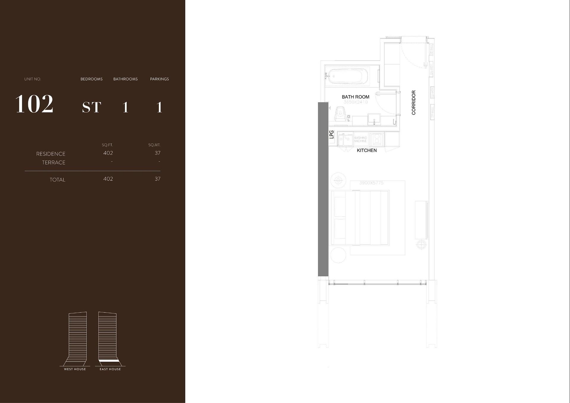 صورة مخطط الطابق 1 