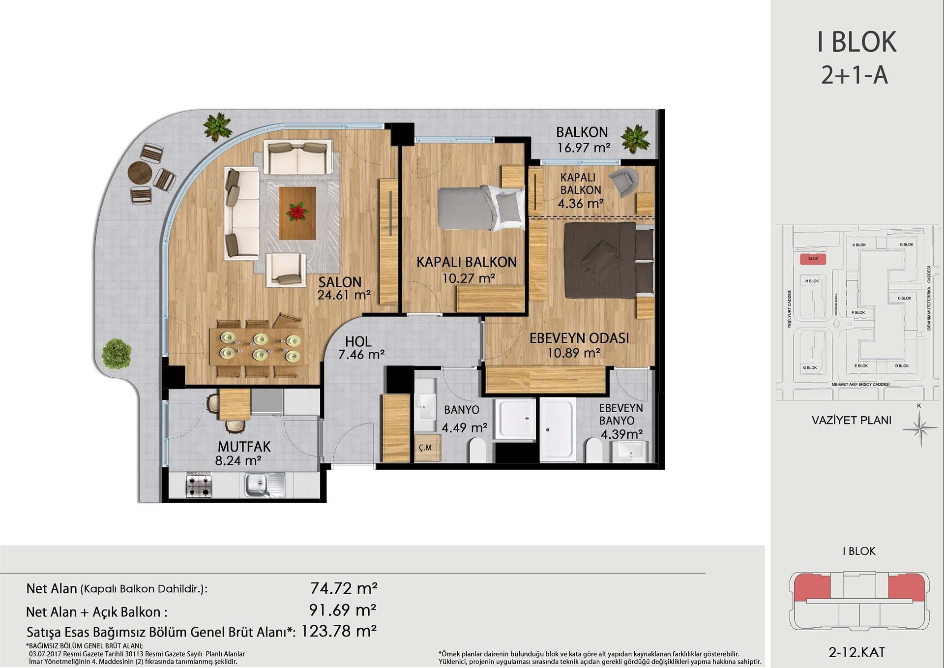 फ्लोर प्लान छवि 5