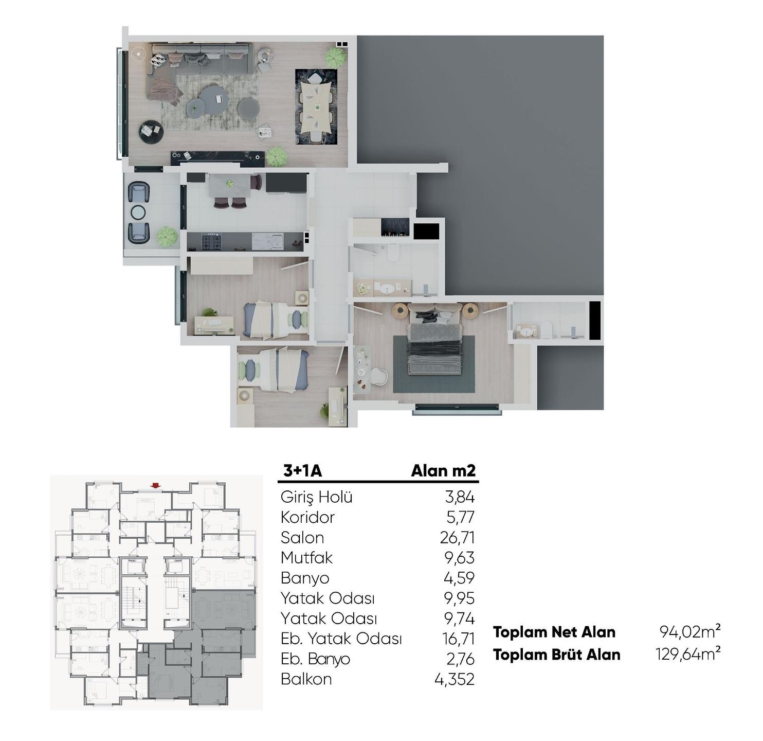 صورة مخطط الطابق 6 