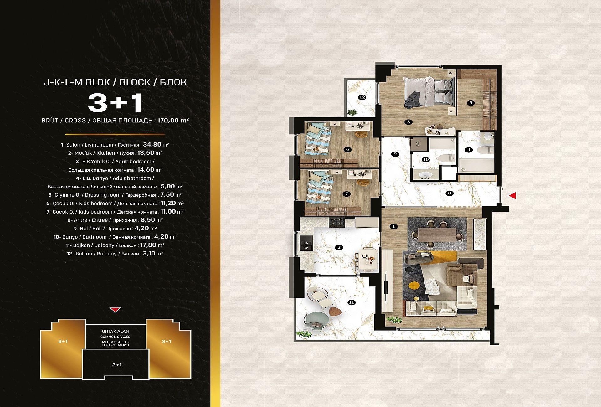 Слика плана спрата 5