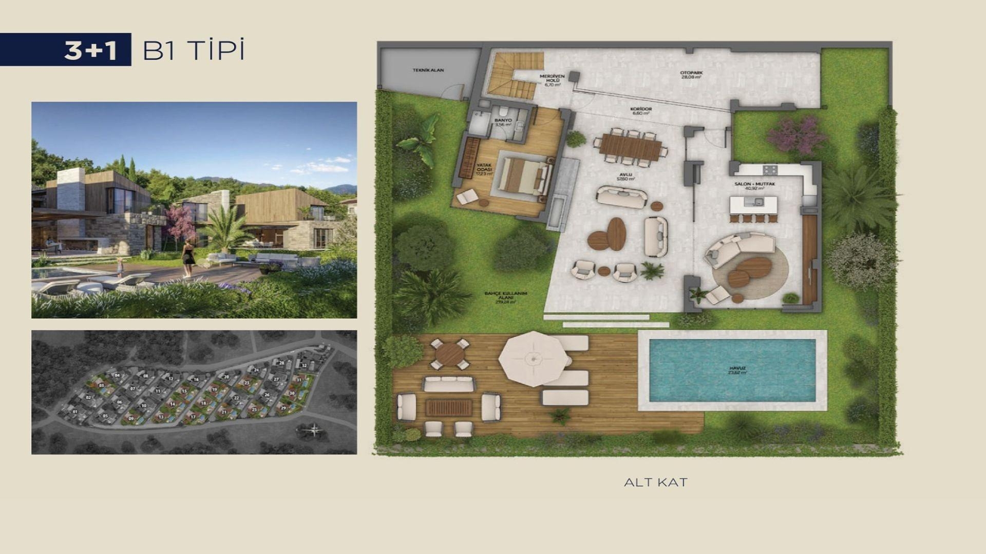 Изображение планировки 1