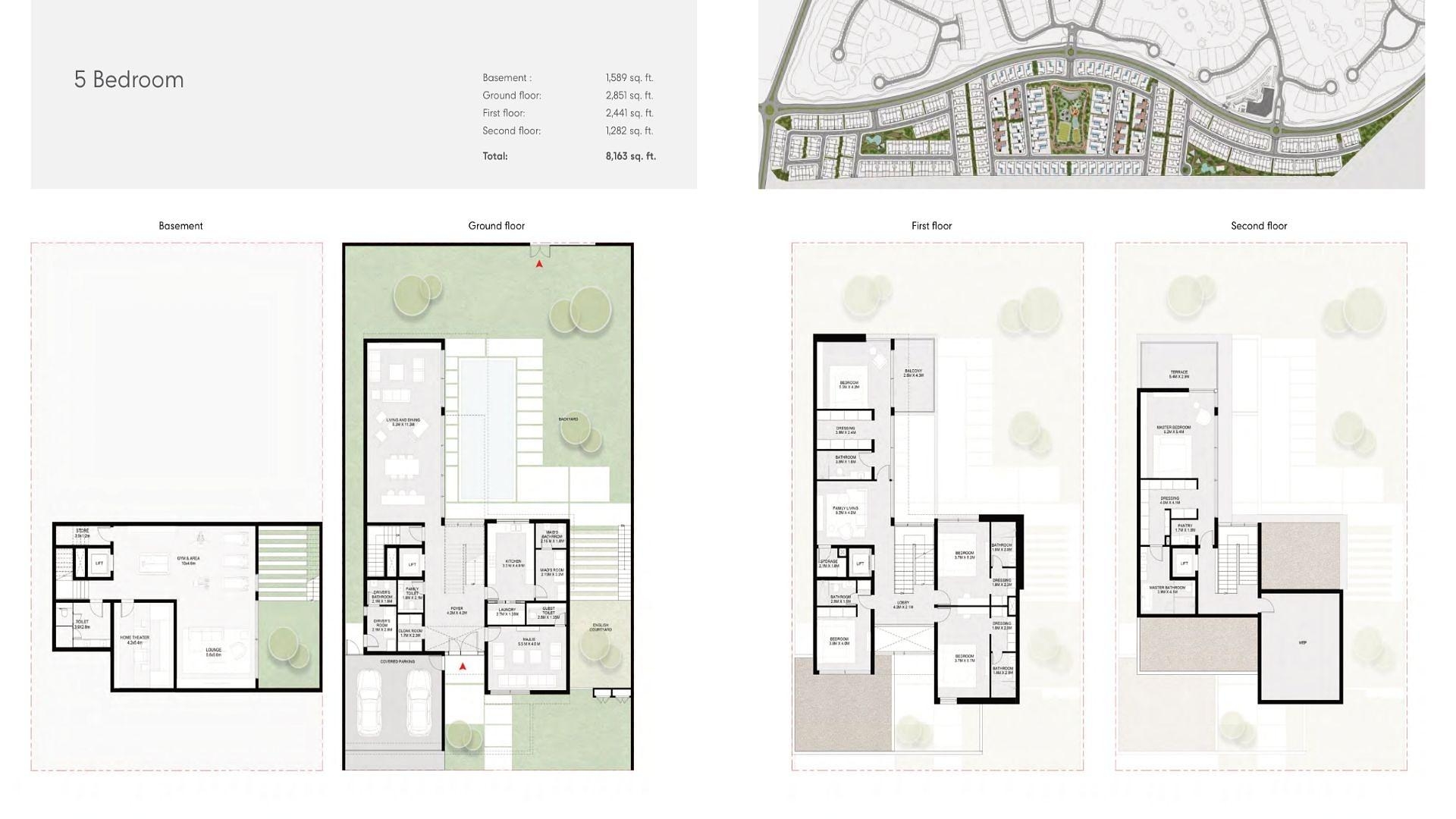 Изображение планировки 2