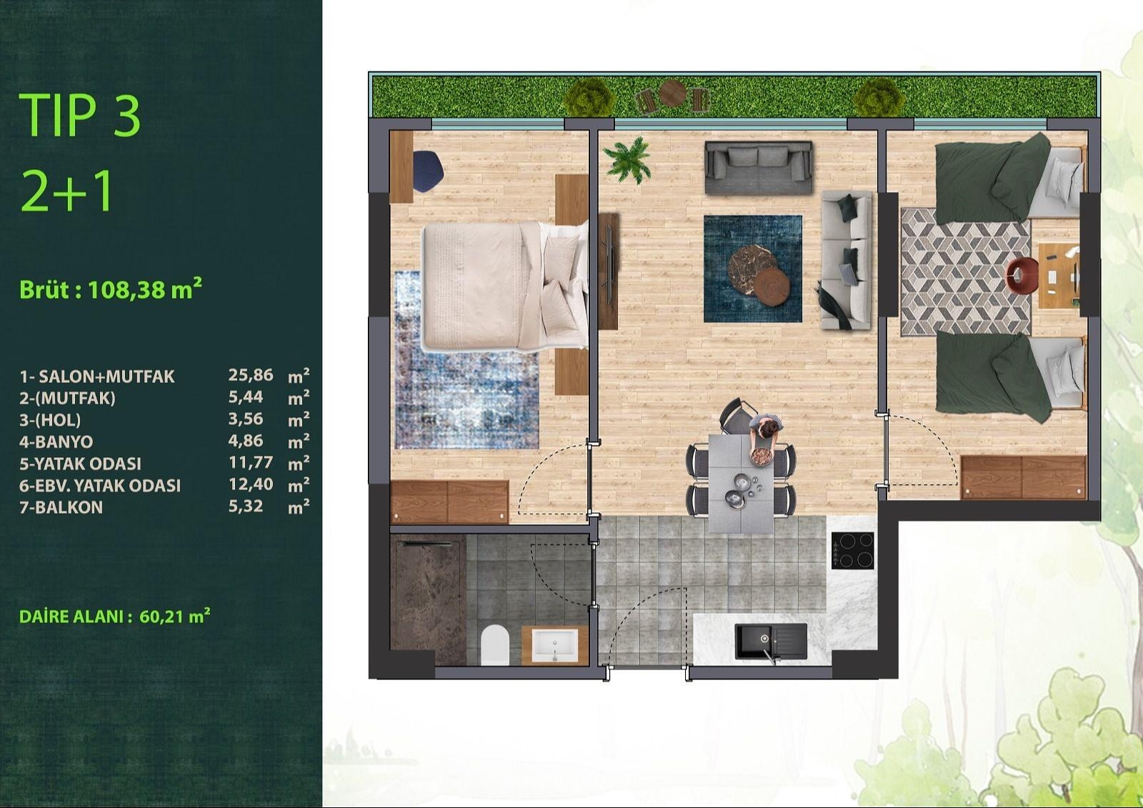 صورة مخطط الطابق 2 