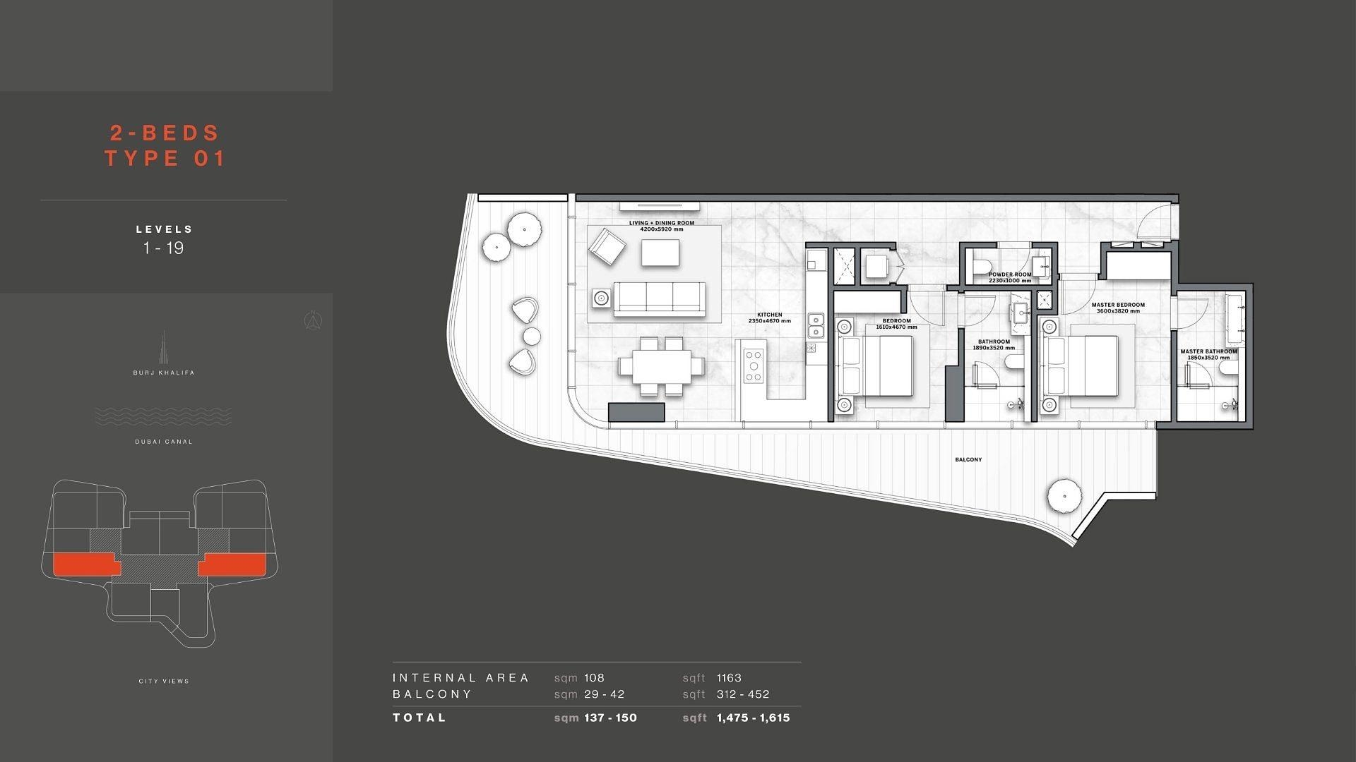 Зображення плану поверху 5