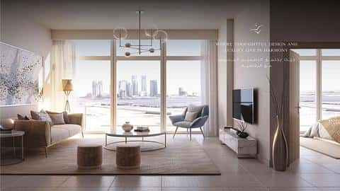 Upscale Apartments with Fantastic Views in Healthcare City — 7/11
