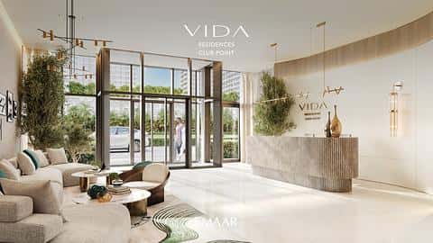 À Venda: Residência de 3 Quartos com Piscina em Dubai Hills, Dubai — 9/9