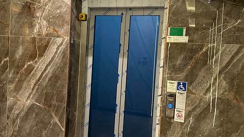 Изображение объекта недвижимости