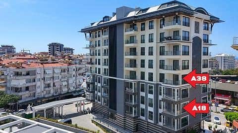 صورة العقار