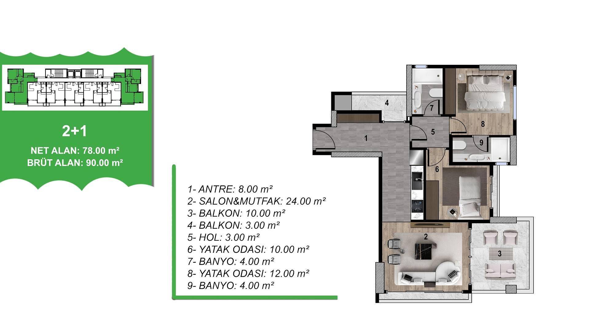 Floor Plan Image 8