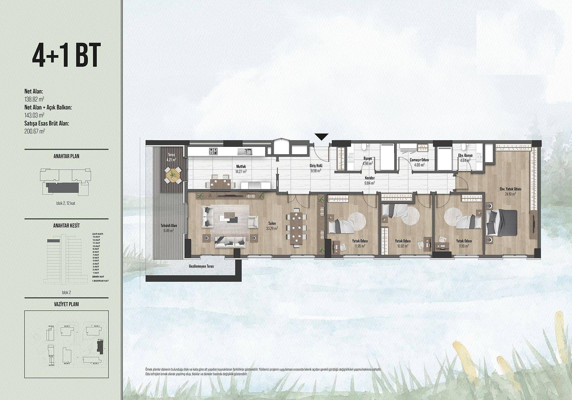 Floor Plan Image 5