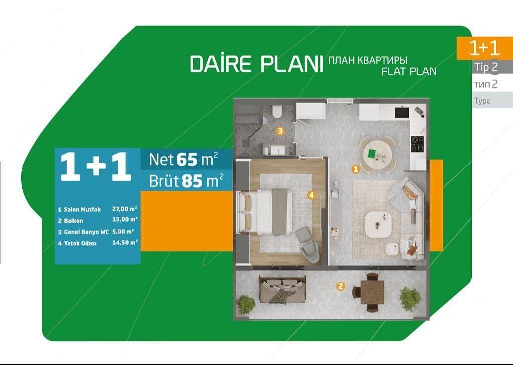 Kat Planı Resmi 14