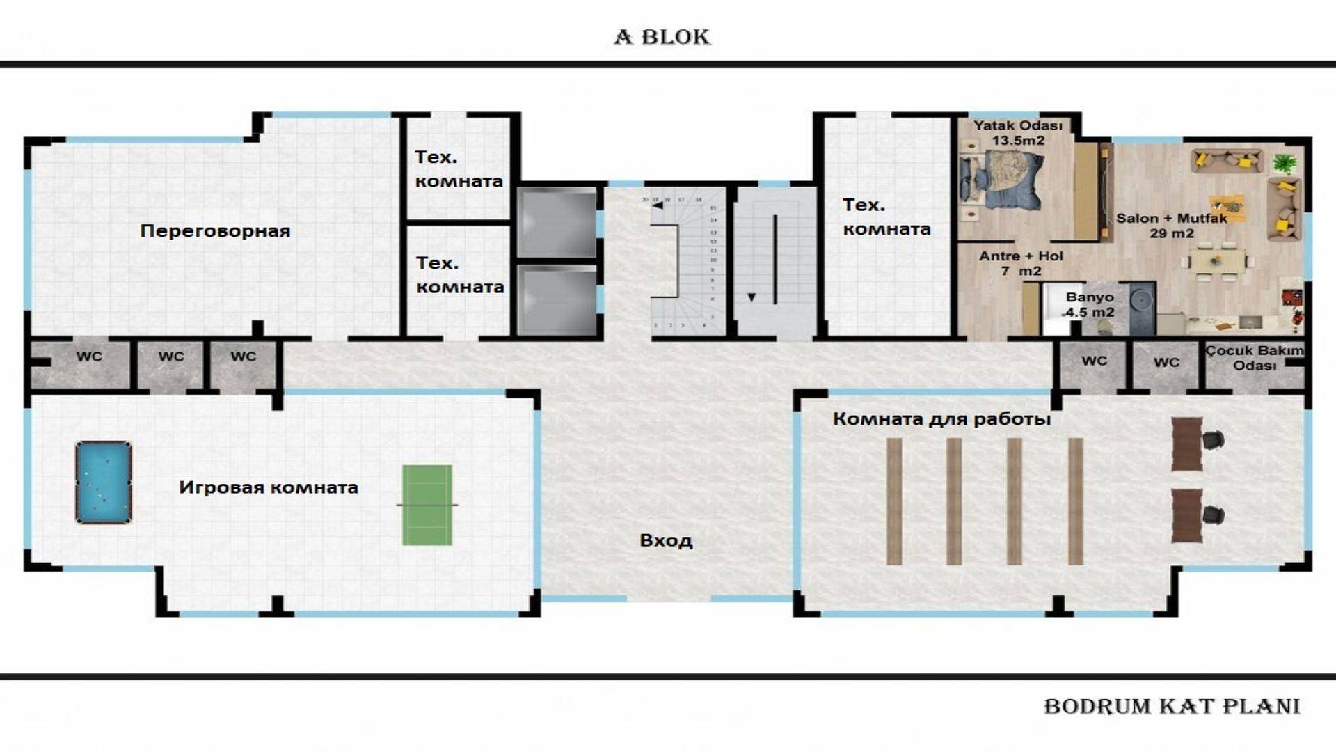 Floor Plan Image 4