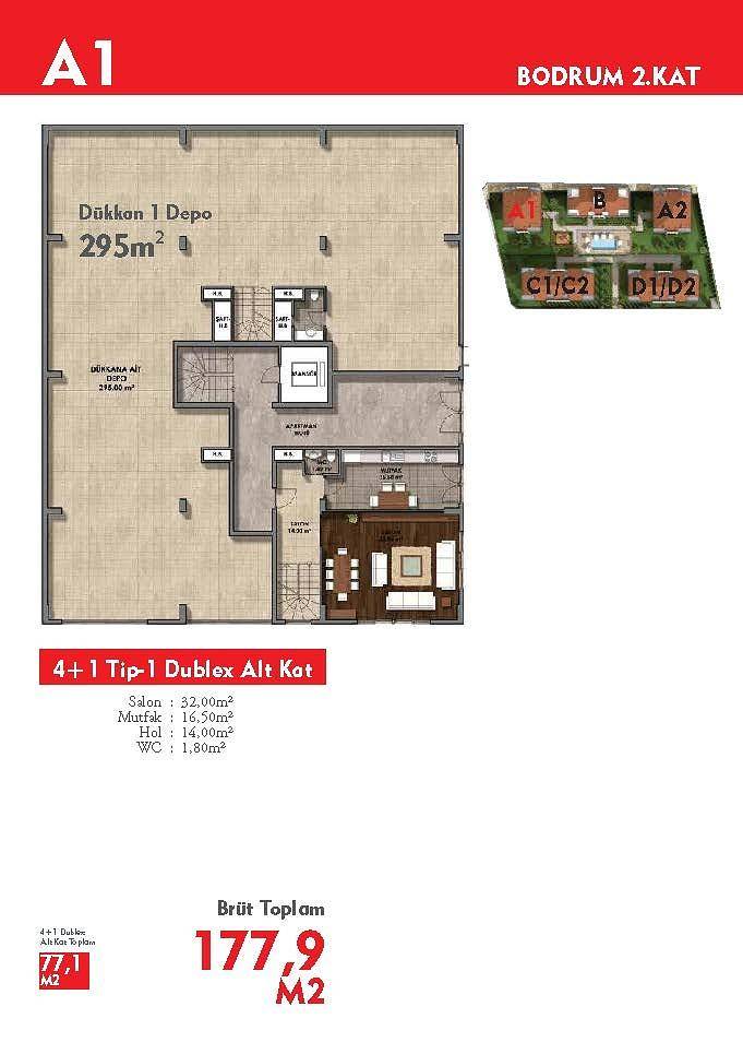 صورة مخطط الطابق 7 