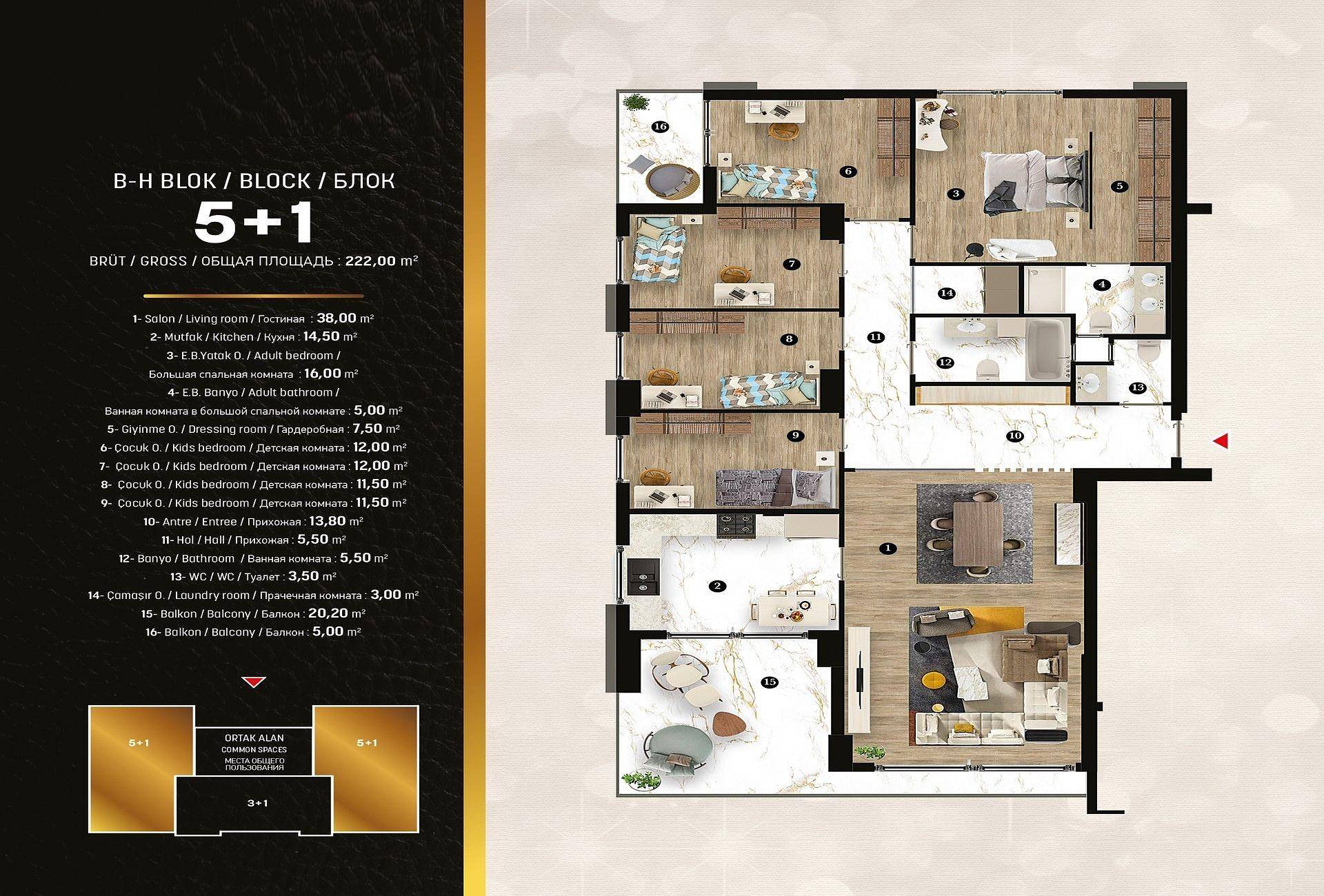 Floor Plan Image 6