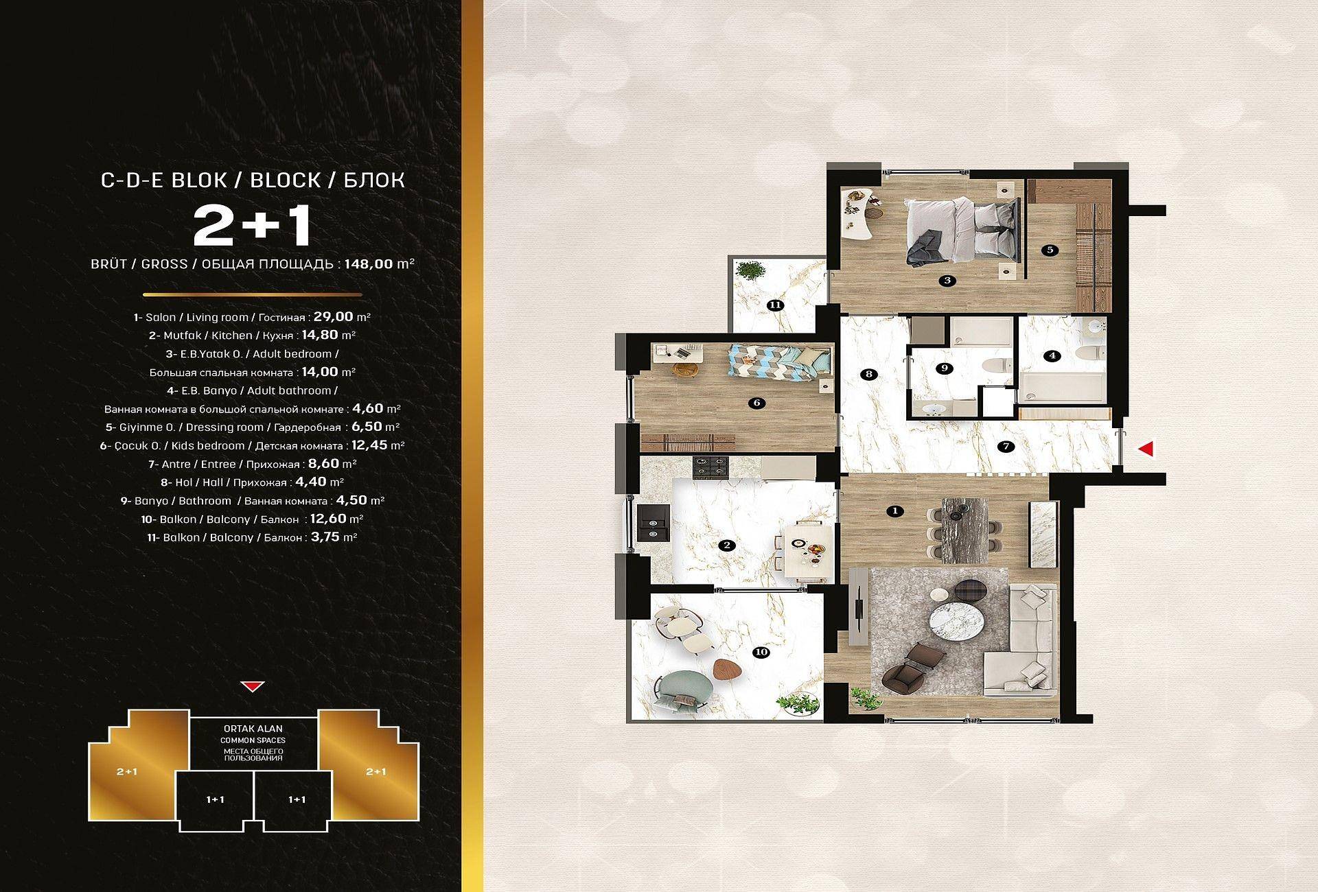 Floor Plan Image 7