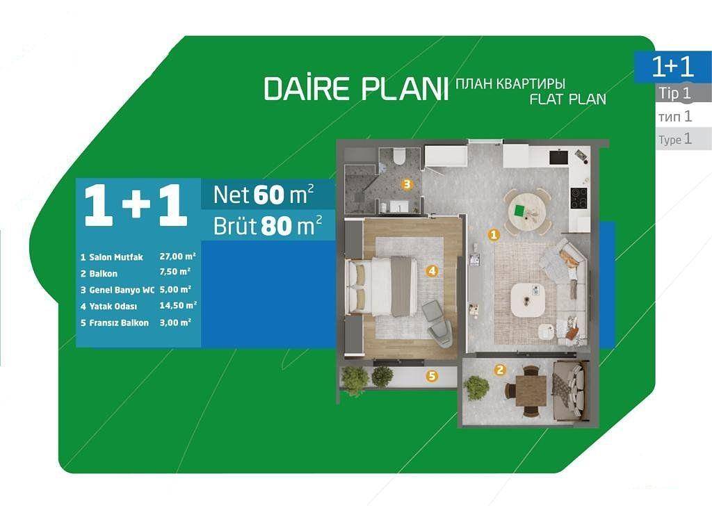 Kat Planı Resmi 13