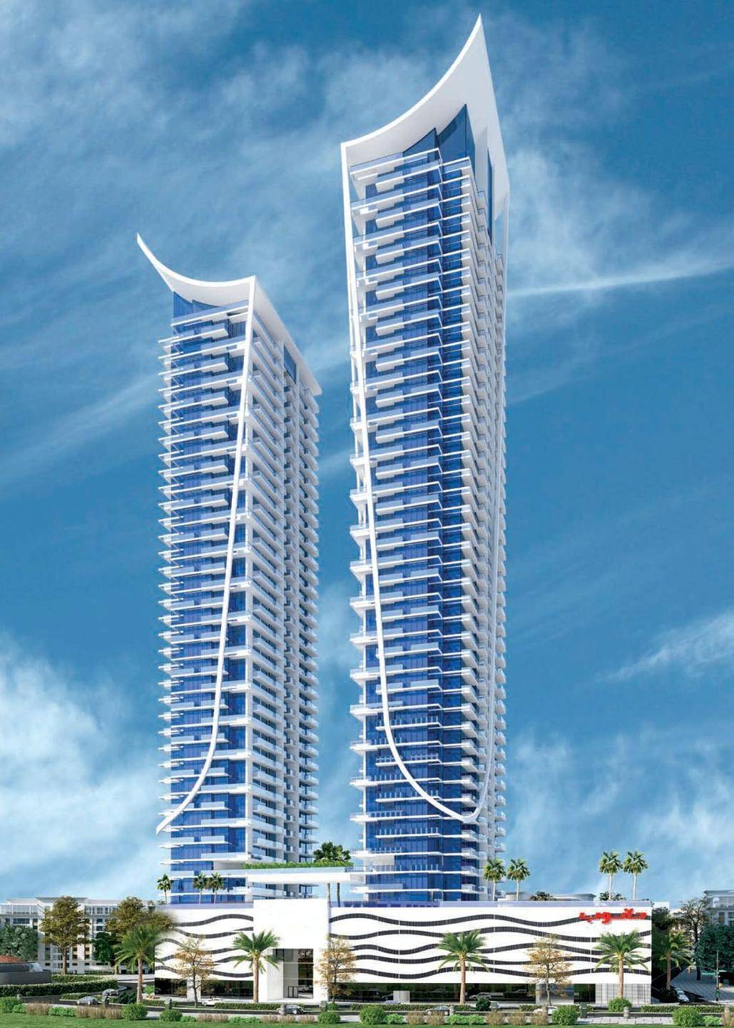 Property Images 2