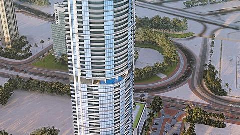 संपत्ति छवि