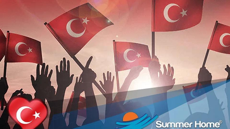 Государственные праздники в Турции