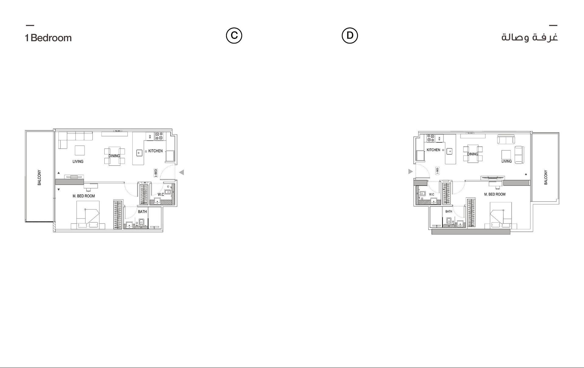 Grundrissdarstellung 2