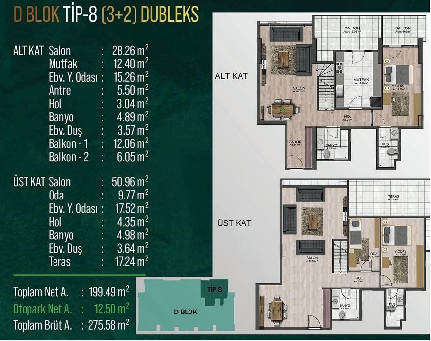 Слика плана спрата 5