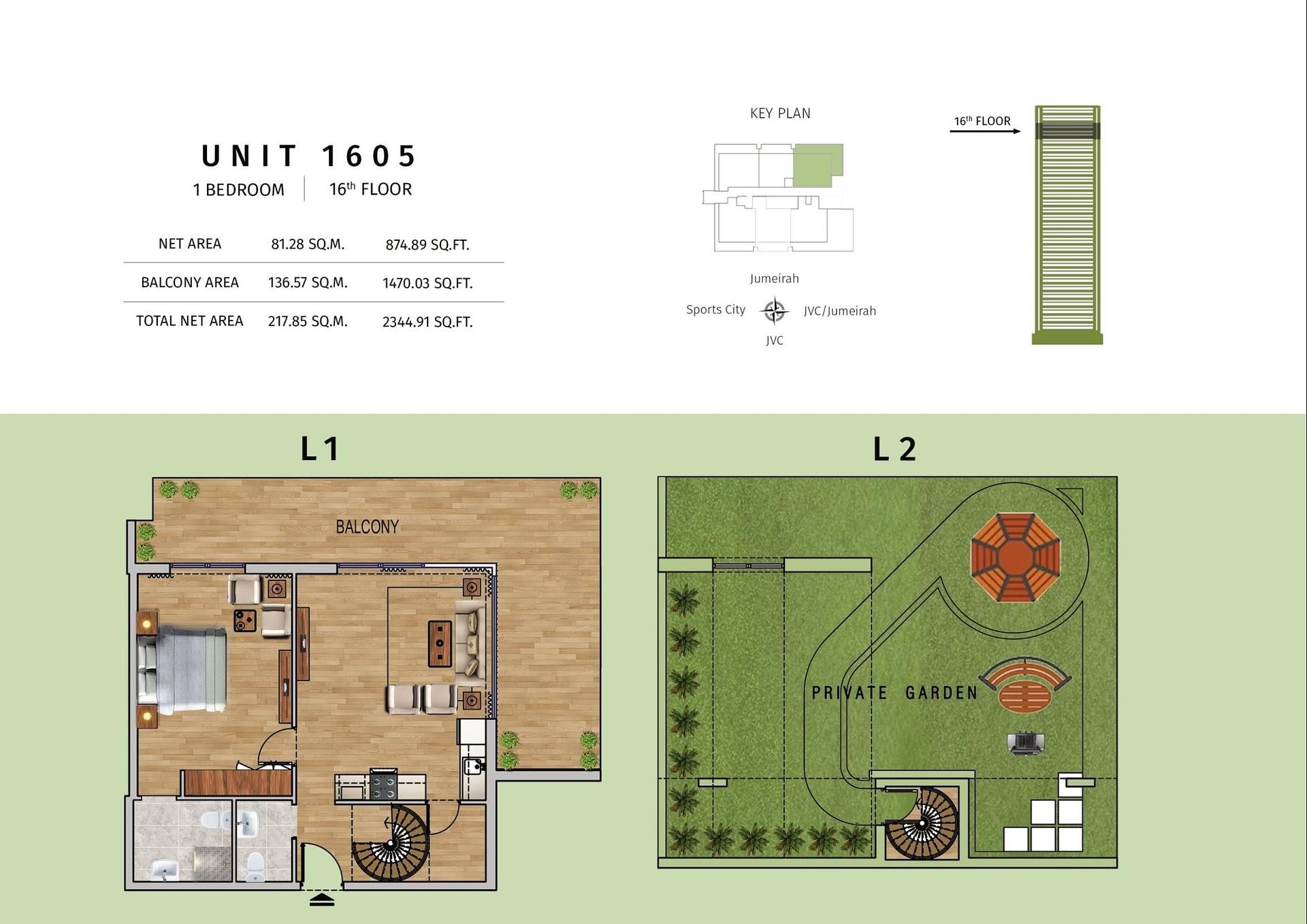 صورة مخطط الطابق 3 