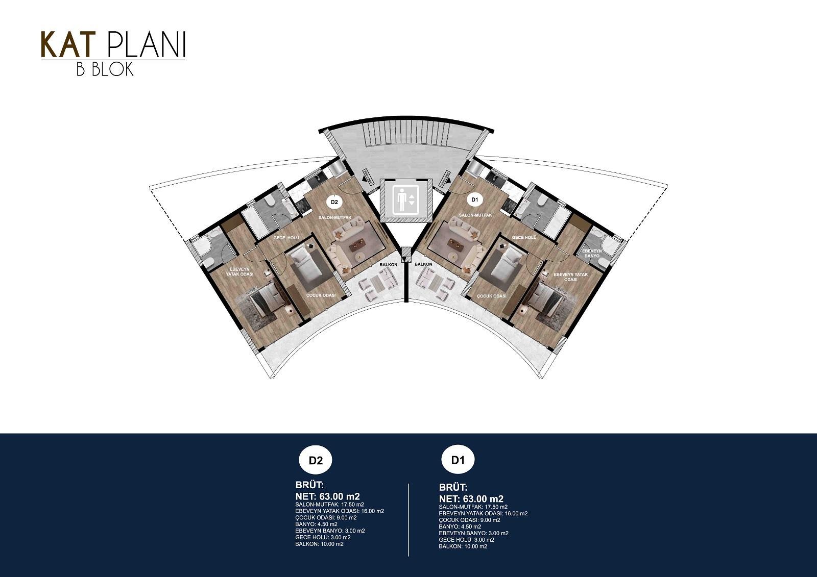 Floor Plan Image 2