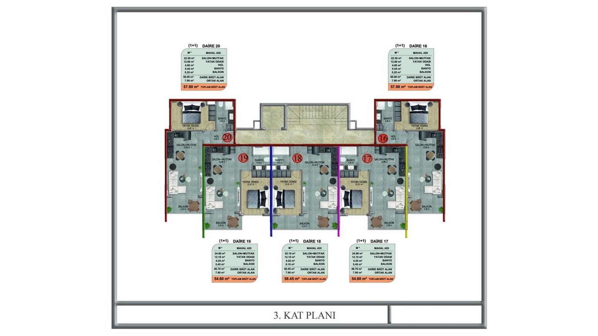 صورة مخطط الطابق 3 