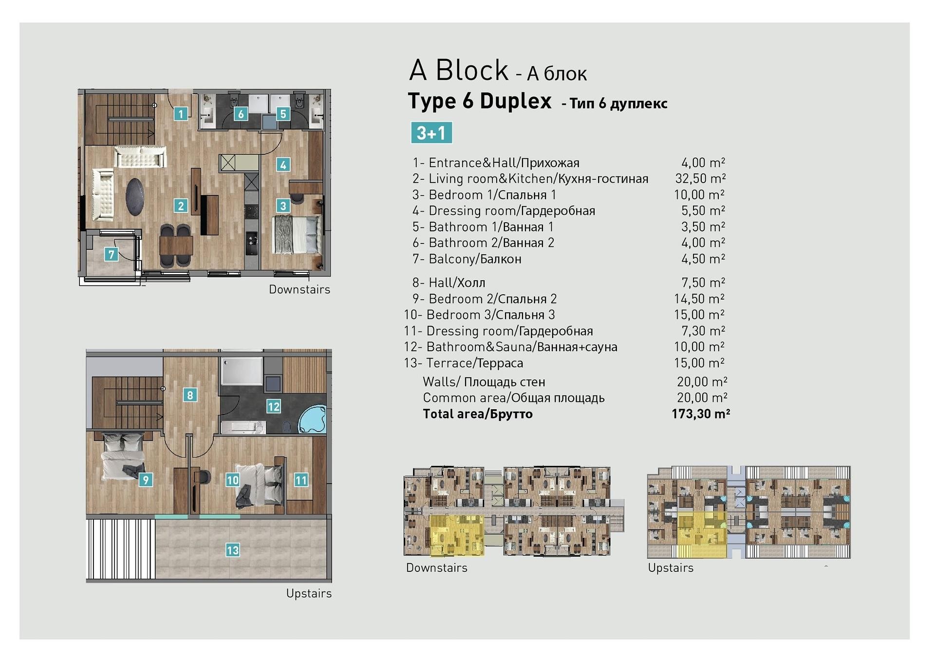 Floor Plan Image 6