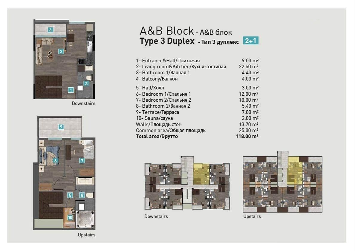 Floor Plan Image 3
