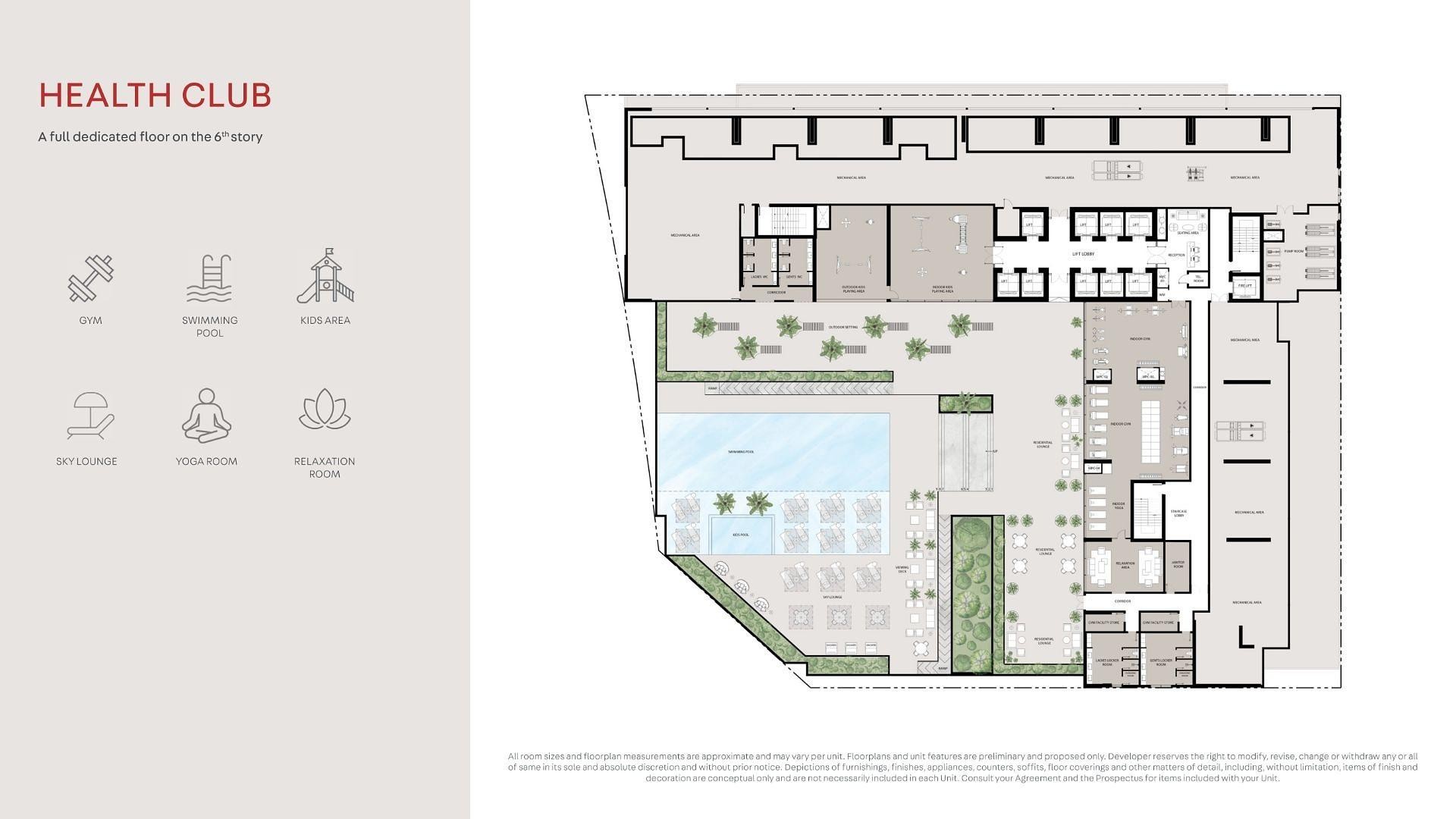 صورة مخطط الطابق 8 