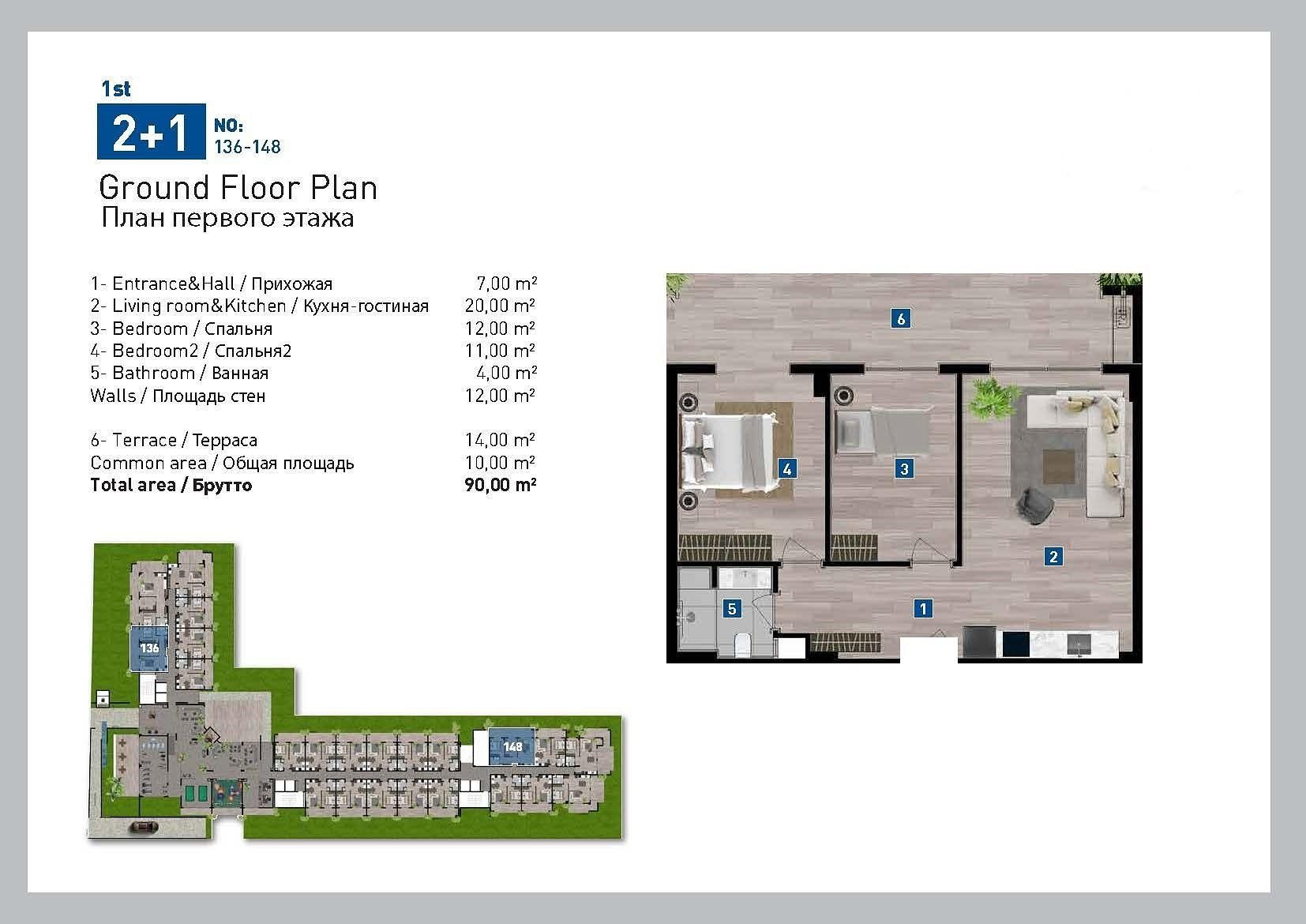 Plantegning billede 4