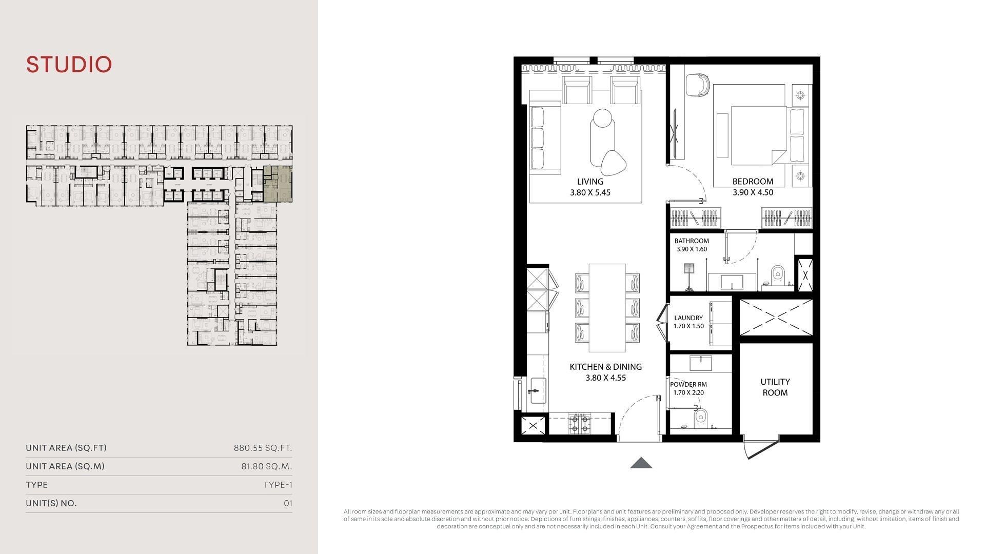 صورة مخطط الطابق 2 