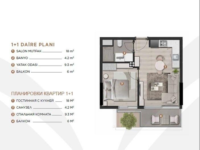 Floor Plan Image 2