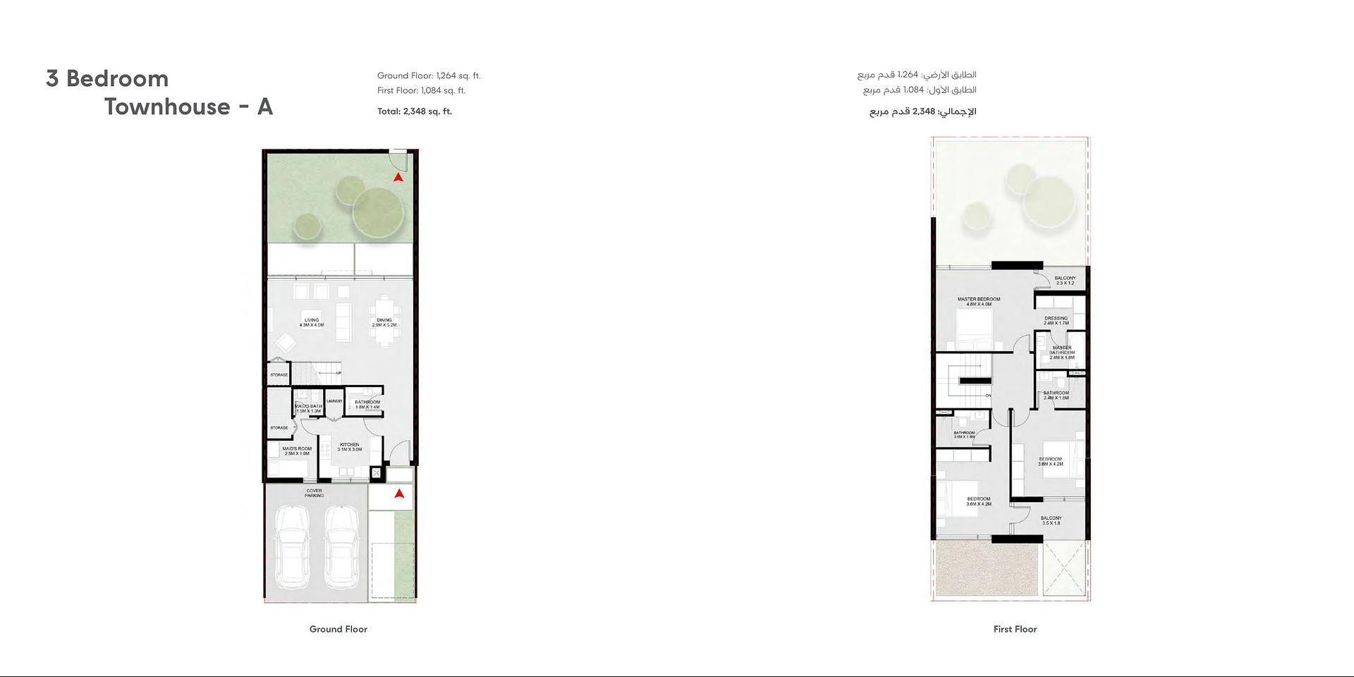 Floor Plan Image 1